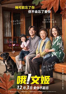 欧美精品国产一区二区